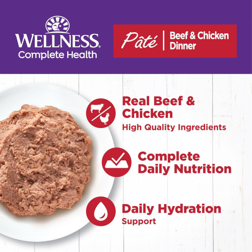 (新包裝 升級版) Wellness Complete Health 3oz [CHS7] Pate Beef & Chicken Dinner 牛肉拼雞肉 全方位肉醬 主食罐 (8955) 